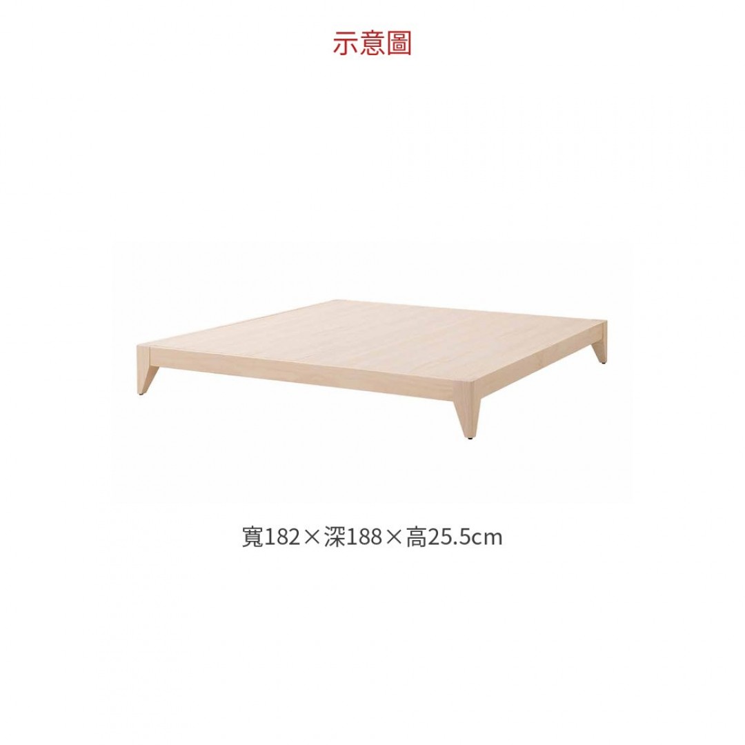 2026 古橡色床底