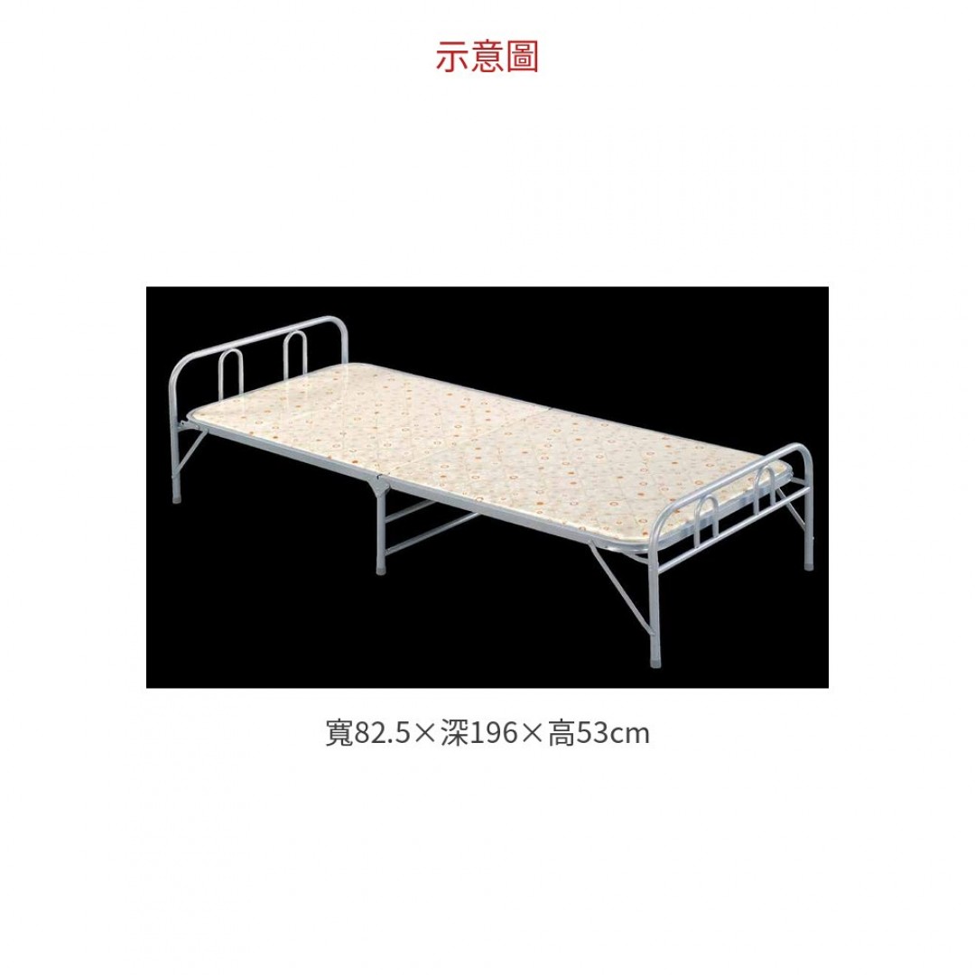 2026 折合鐵床小