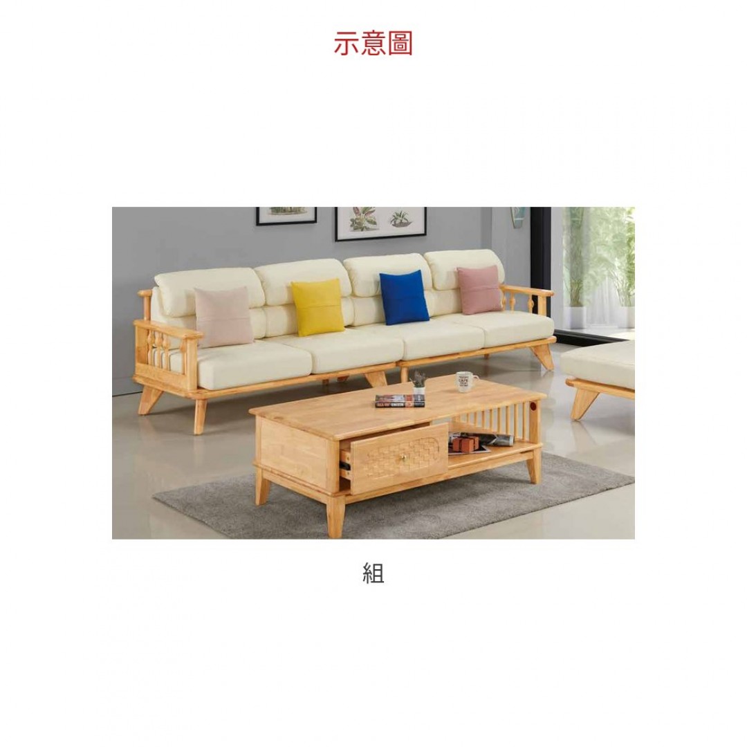 2026 克菲洛橡膠木L型板椅組