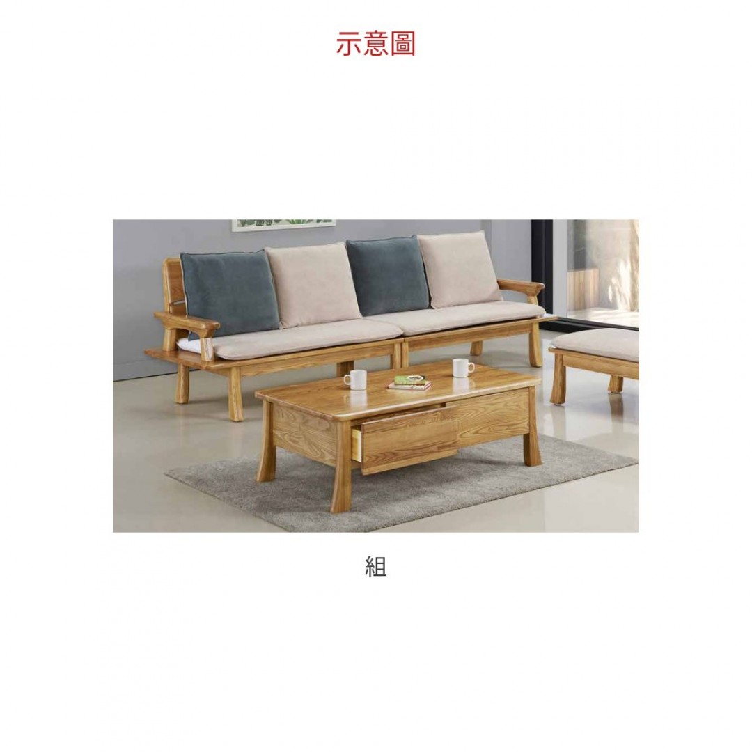 2026 歐岱羅白臘木L型板椅組