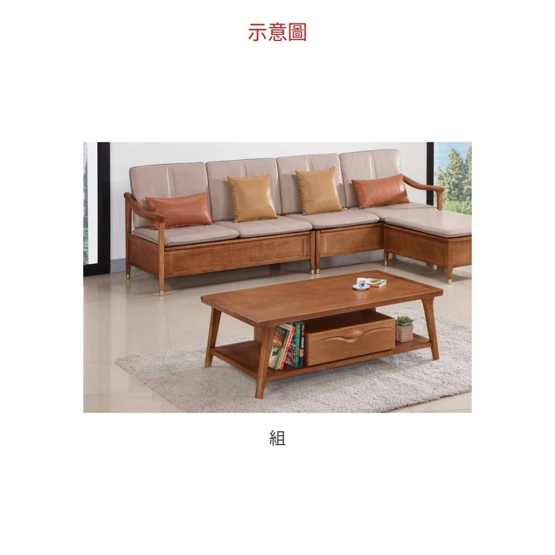 2026 實木L型沙發組 Z 624-7