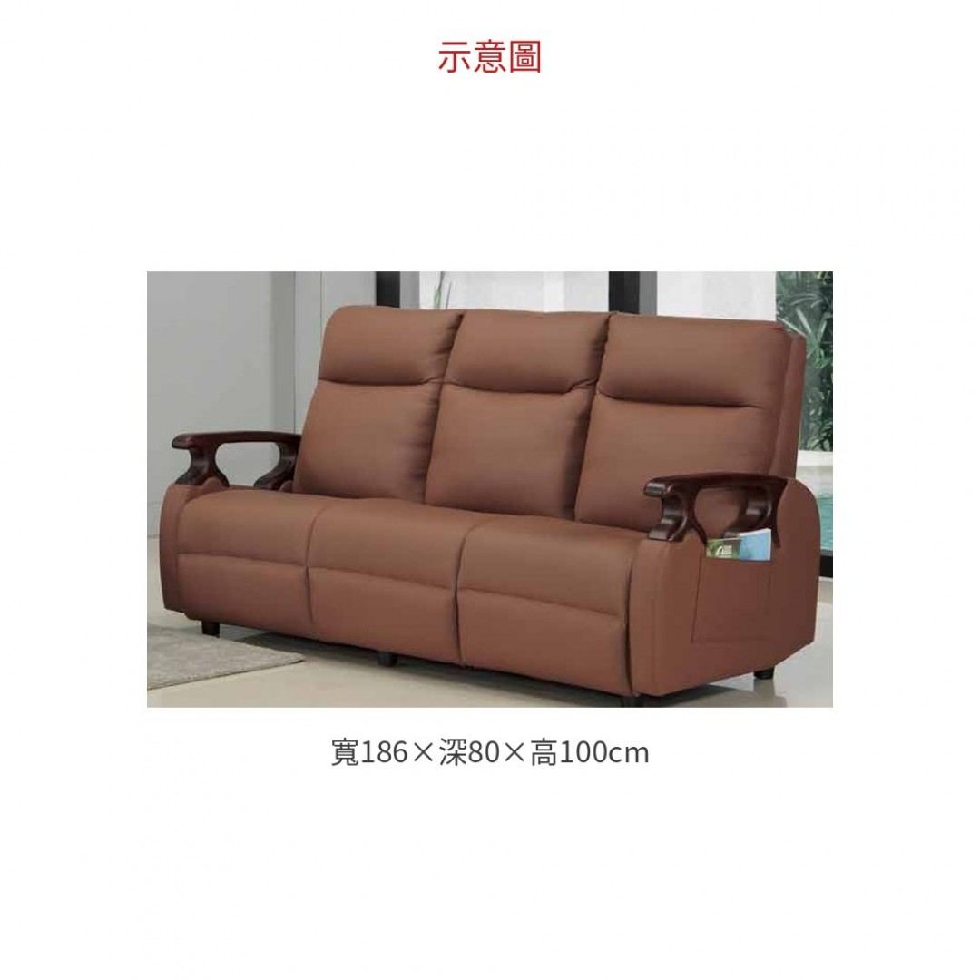2026 蕾霍爾仿牛皮三人沙發