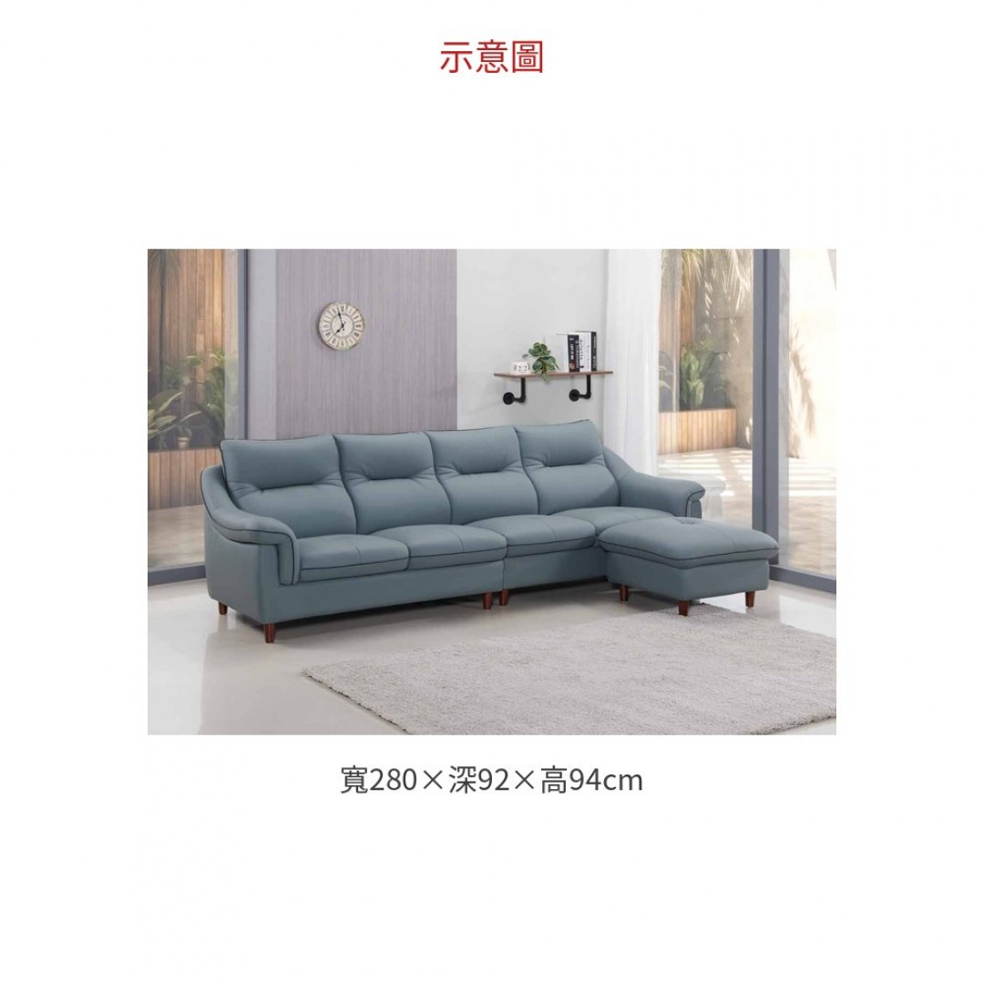 2026 布洛琳仿牛皮L型沙發