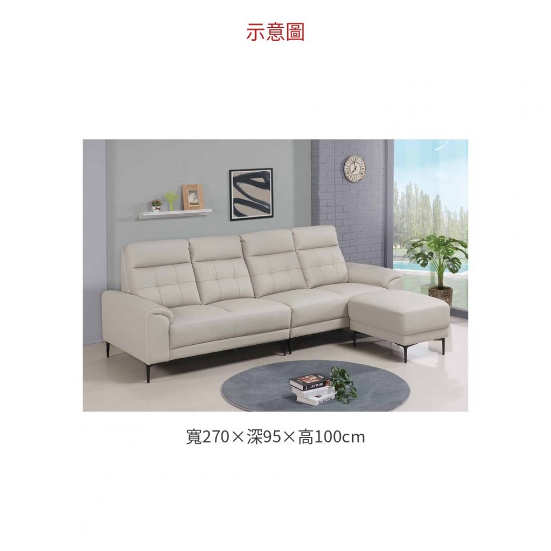 2026 史貝西仿牛皮L型沙發
