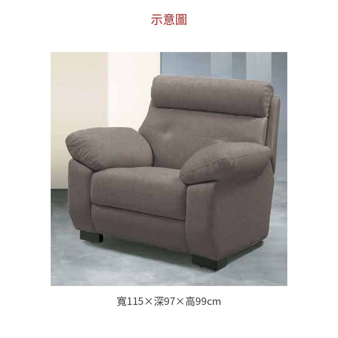 2026 威尼斯貓抓皮單人沙發