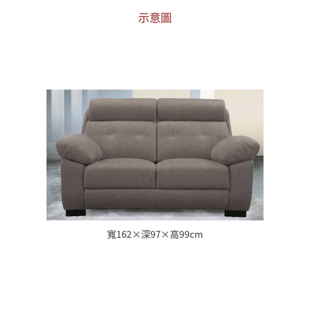 2026 威尼斯貓抓皮雙人沙發