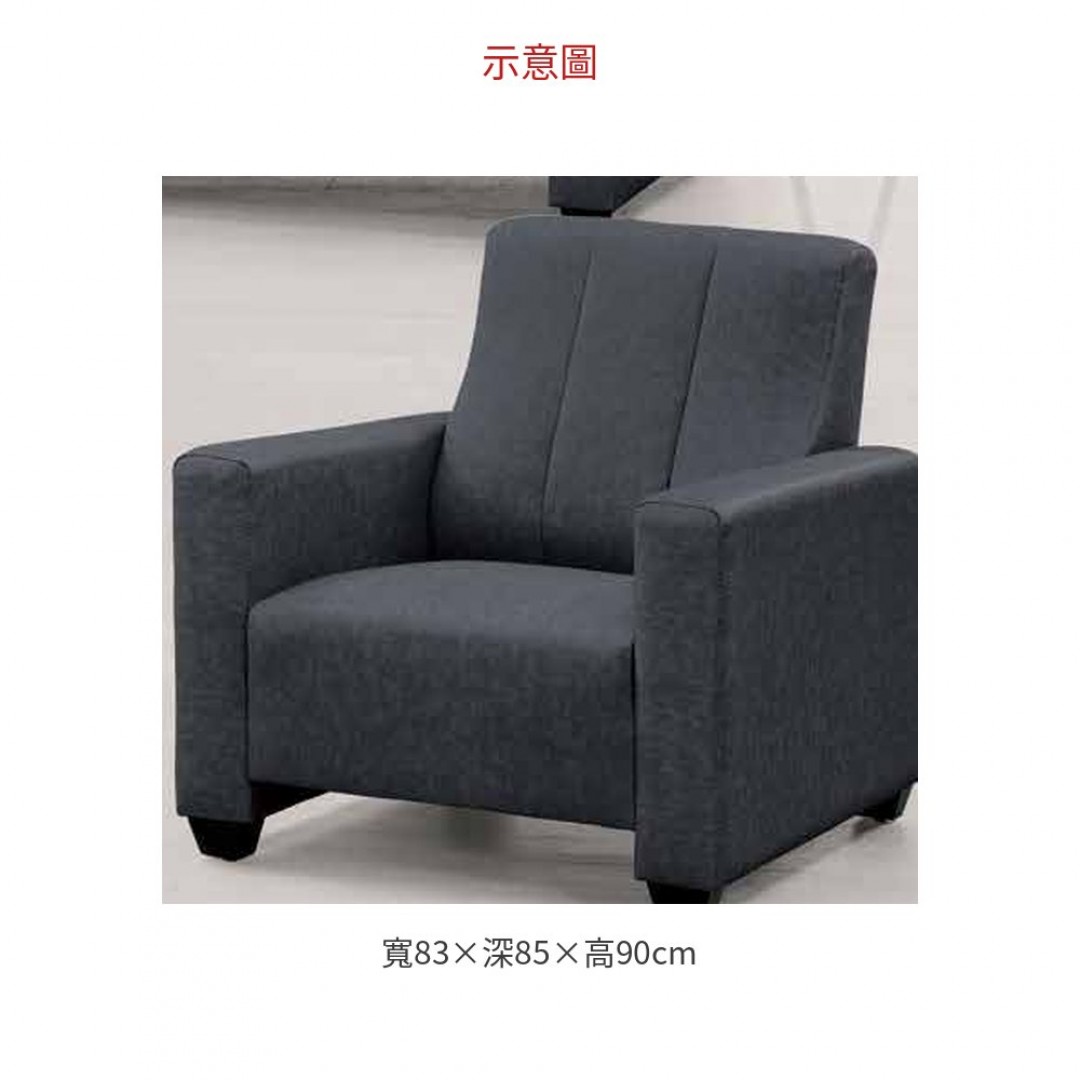 2026 史努比貓抓皮單人沙發
