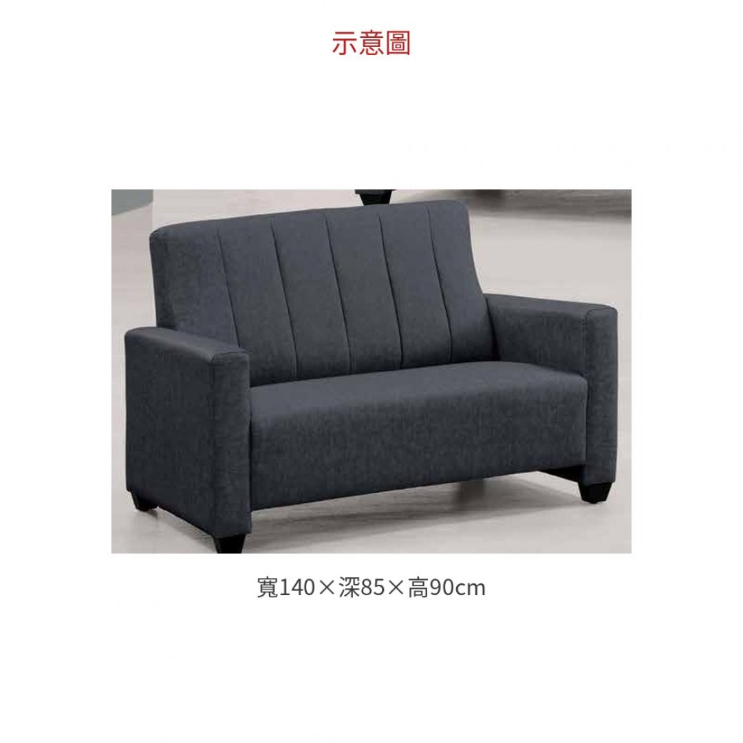 2026 史努比貓抓皮雙人沙發