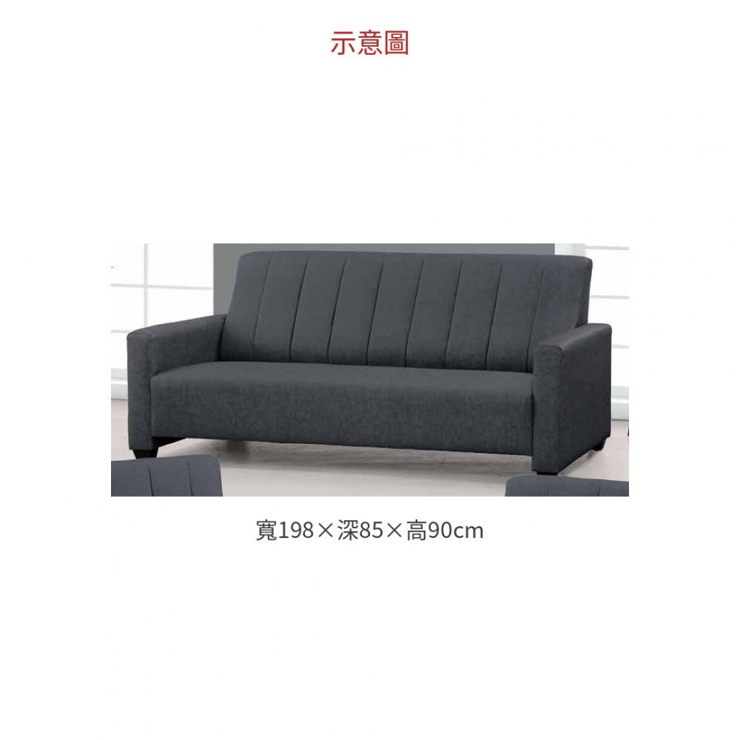 2026 史努比貓抓皮三人沙發