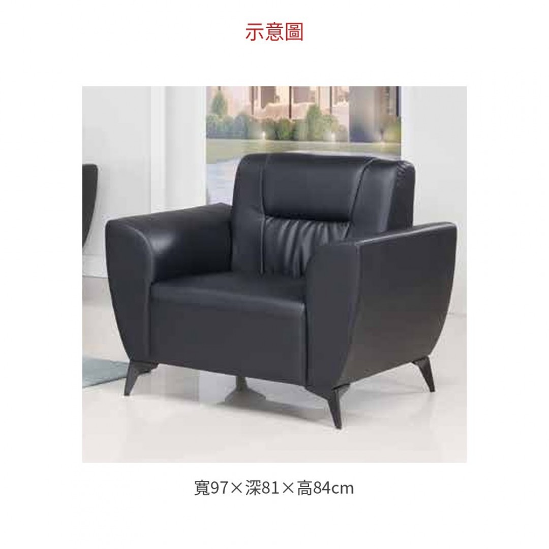 2026 圖沃尼仿皮辦公單人沙發