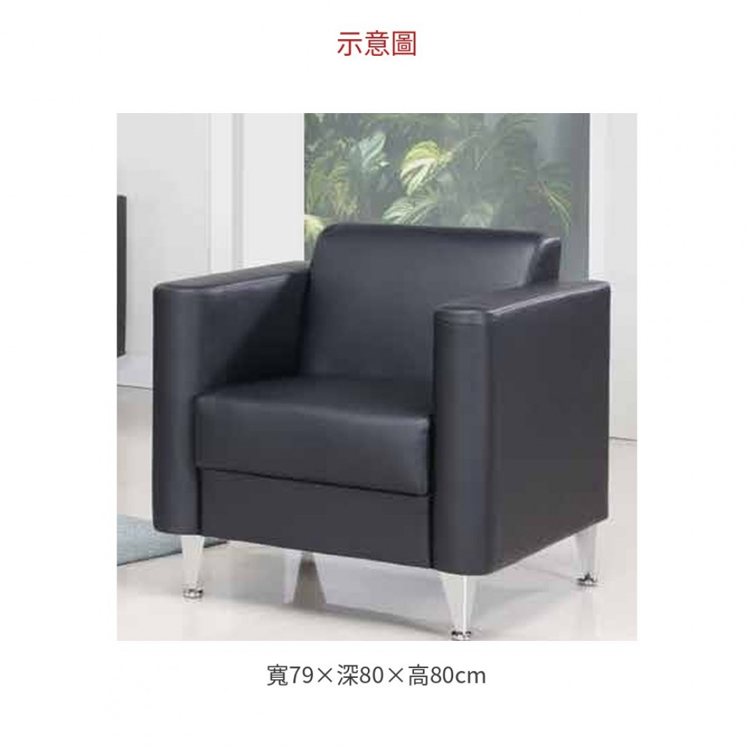 2026 瑞爾曼仿皮辦公單人沙發