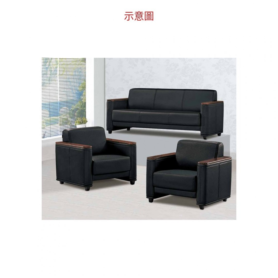 2026 黑皮辦公椅組