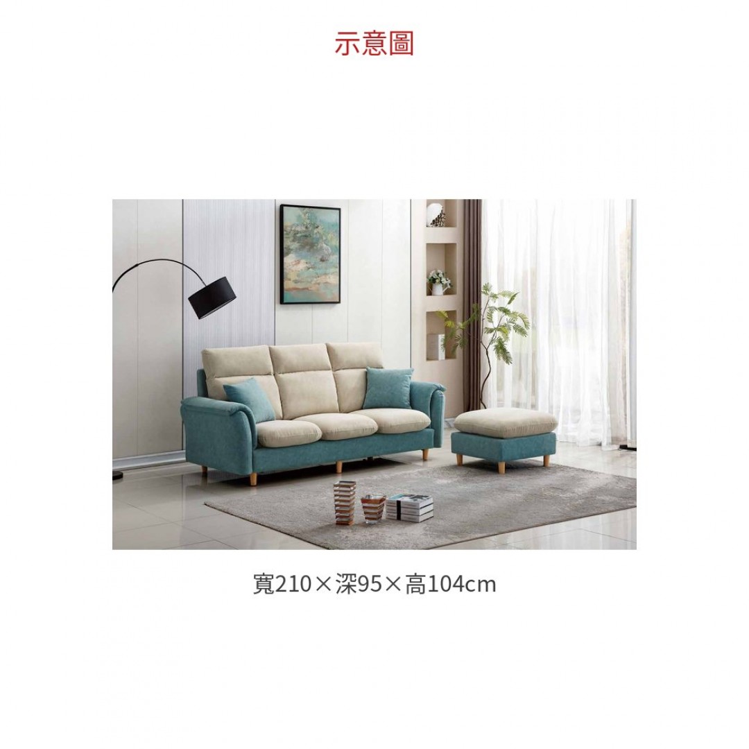 2026 卡特森L型貓抓布沙發