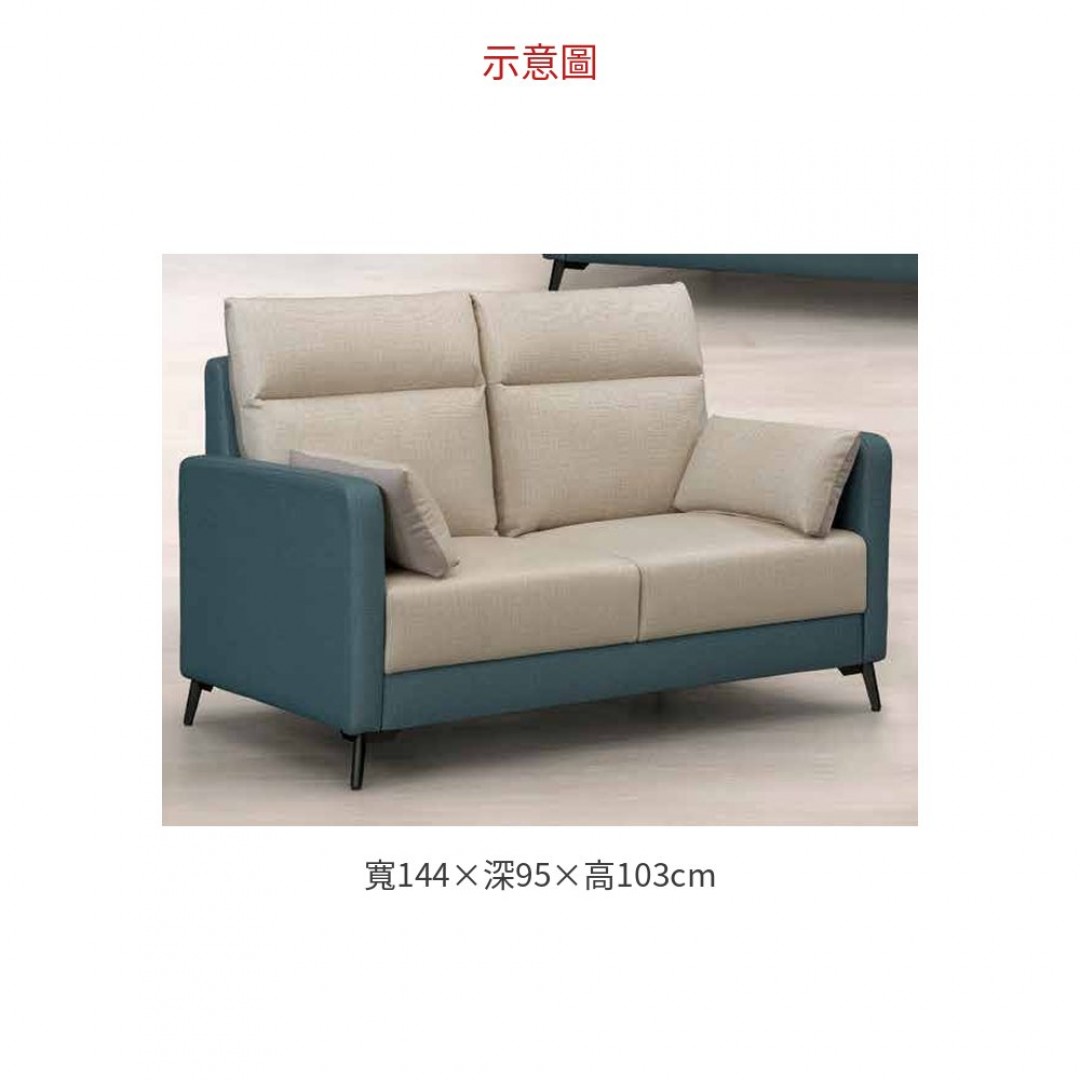 2026 馬丁尼造型雙人沙發
