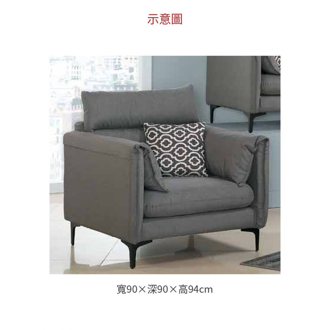 2026 瓦威克單人布沙發