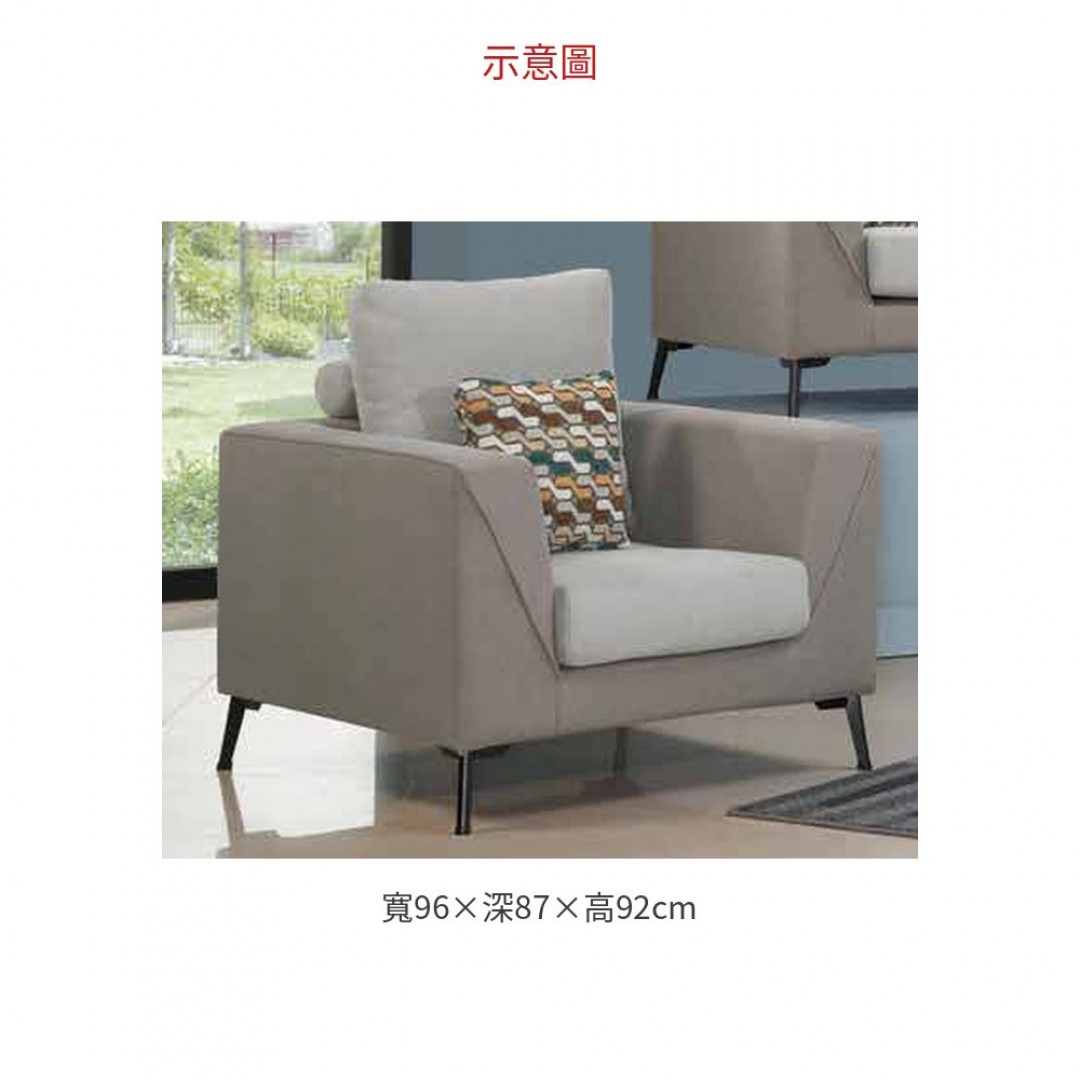 2026 沃辛頓單人布沙發