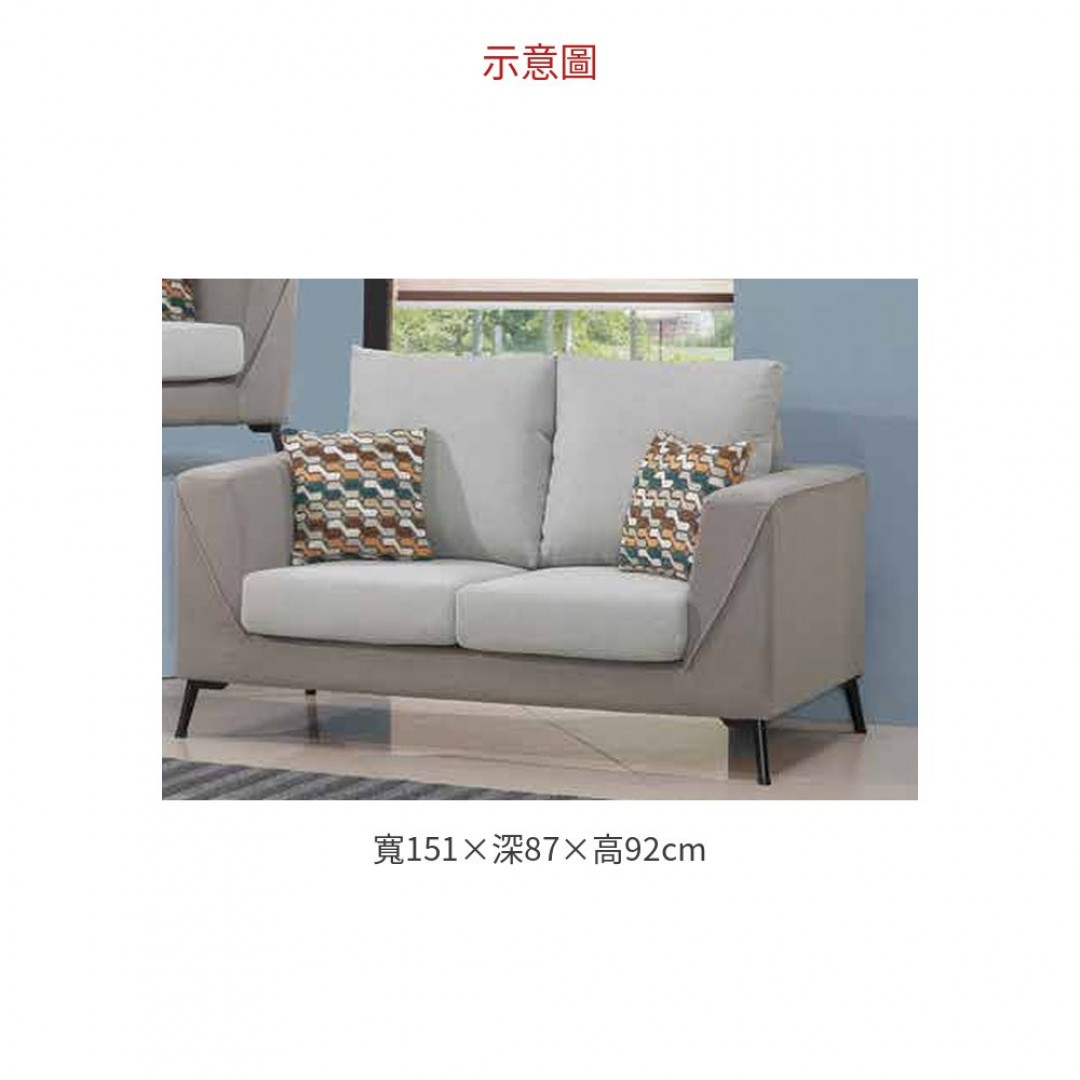 2026 沃辛頓雙人布沙發