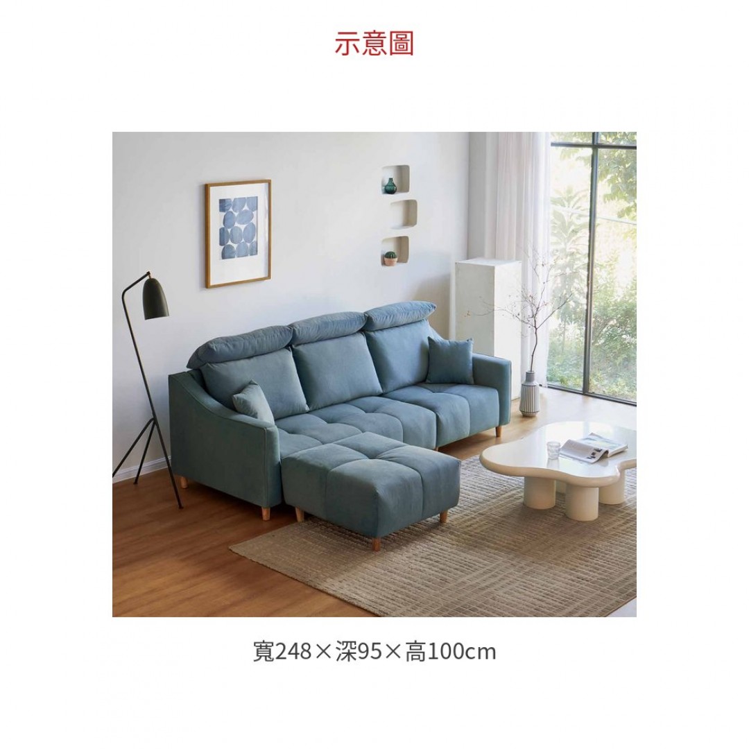 2026 夏波瑟貓抓布L型沙發