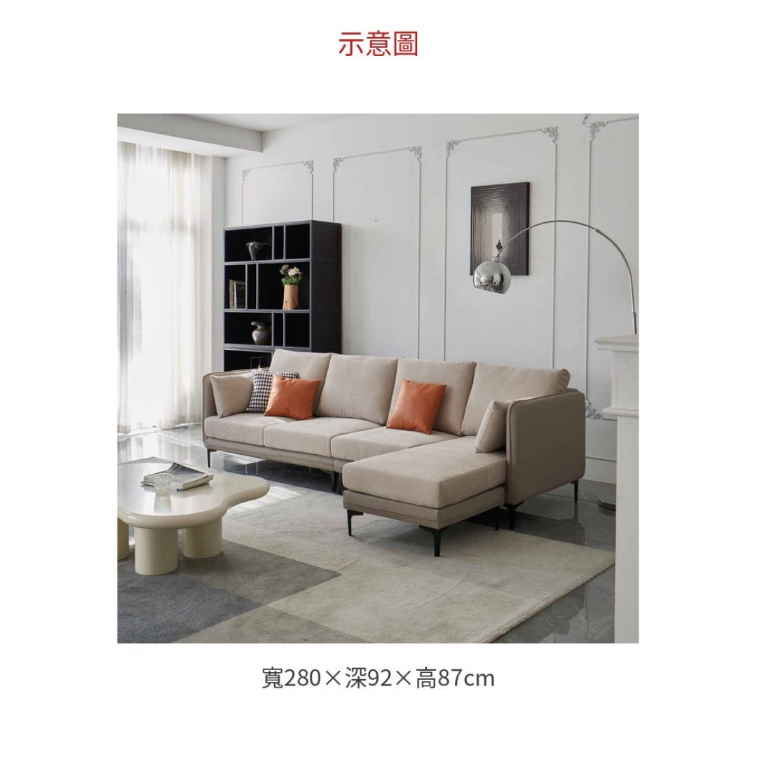 2026 埃德佳L型沙發