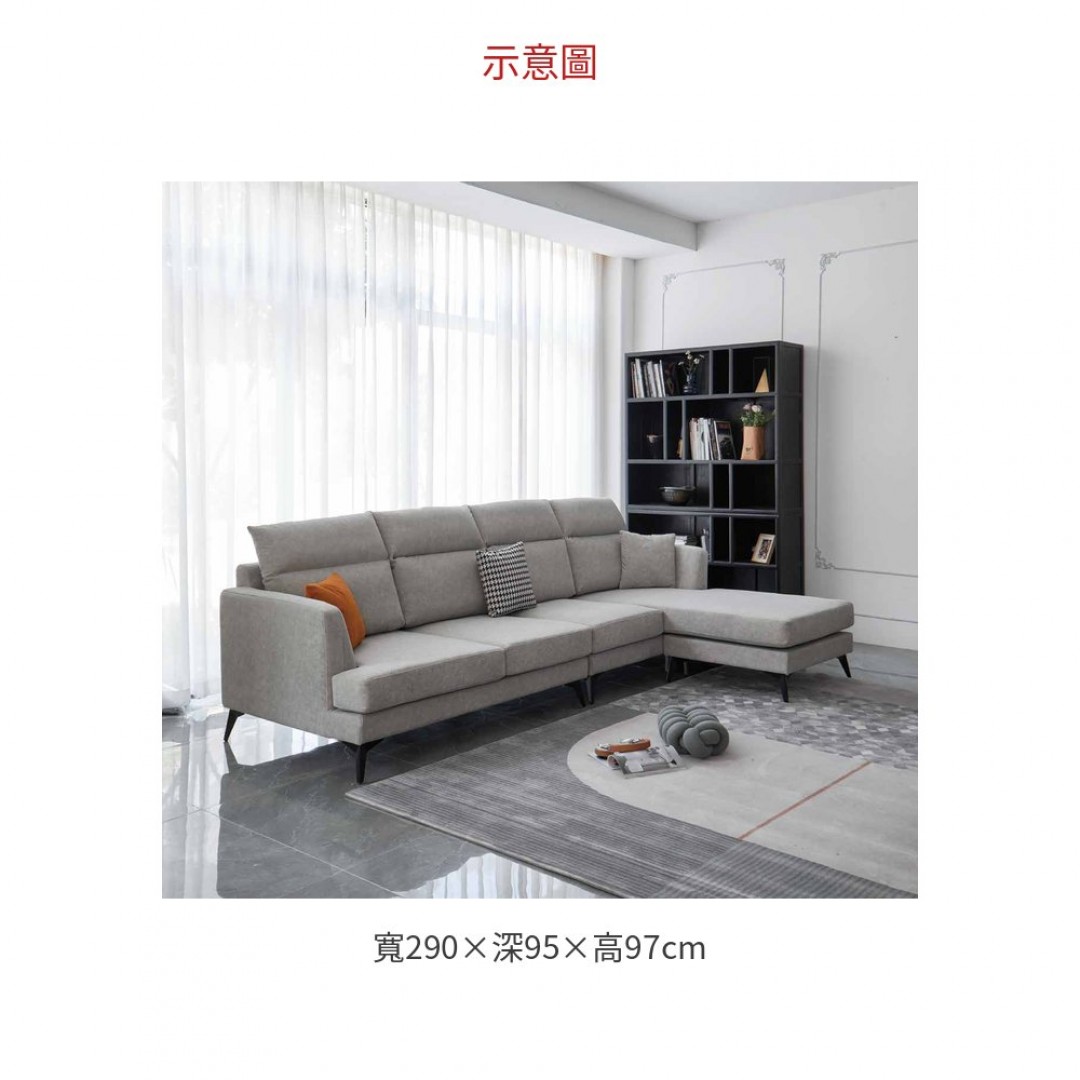 2026 布亞拉貓抓布L型沙發