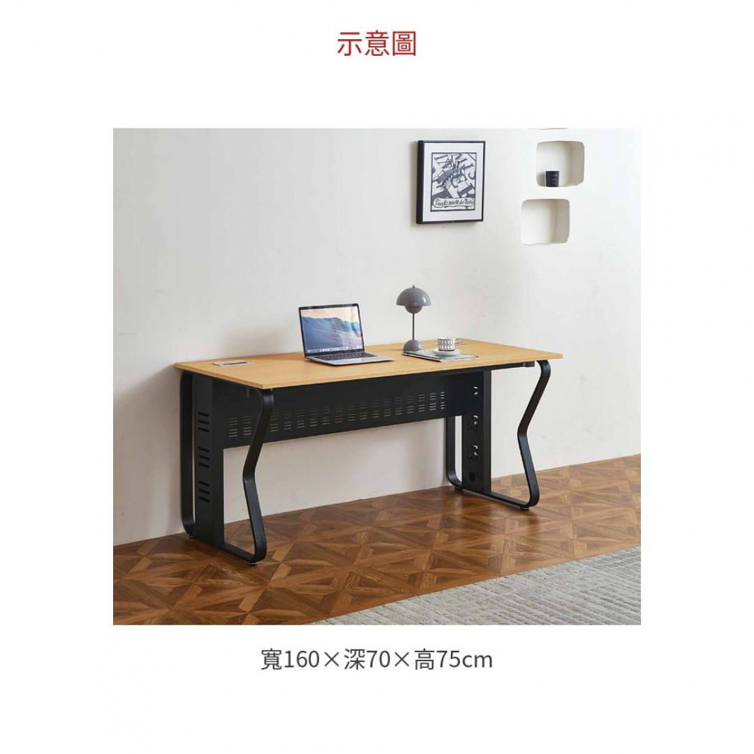 2026 鋁合金秋香木色辦公桌