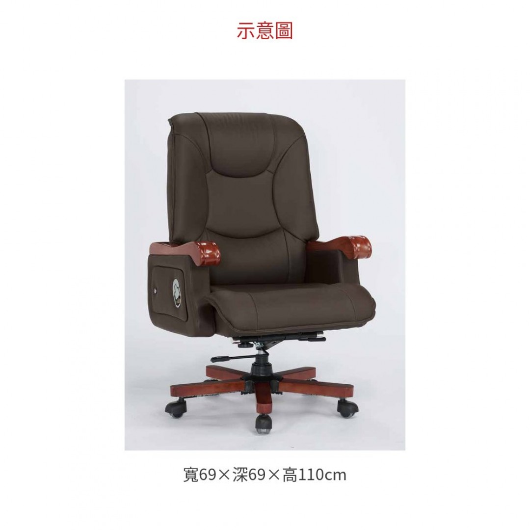 2026 仿皮辦公椅 Z 752-1