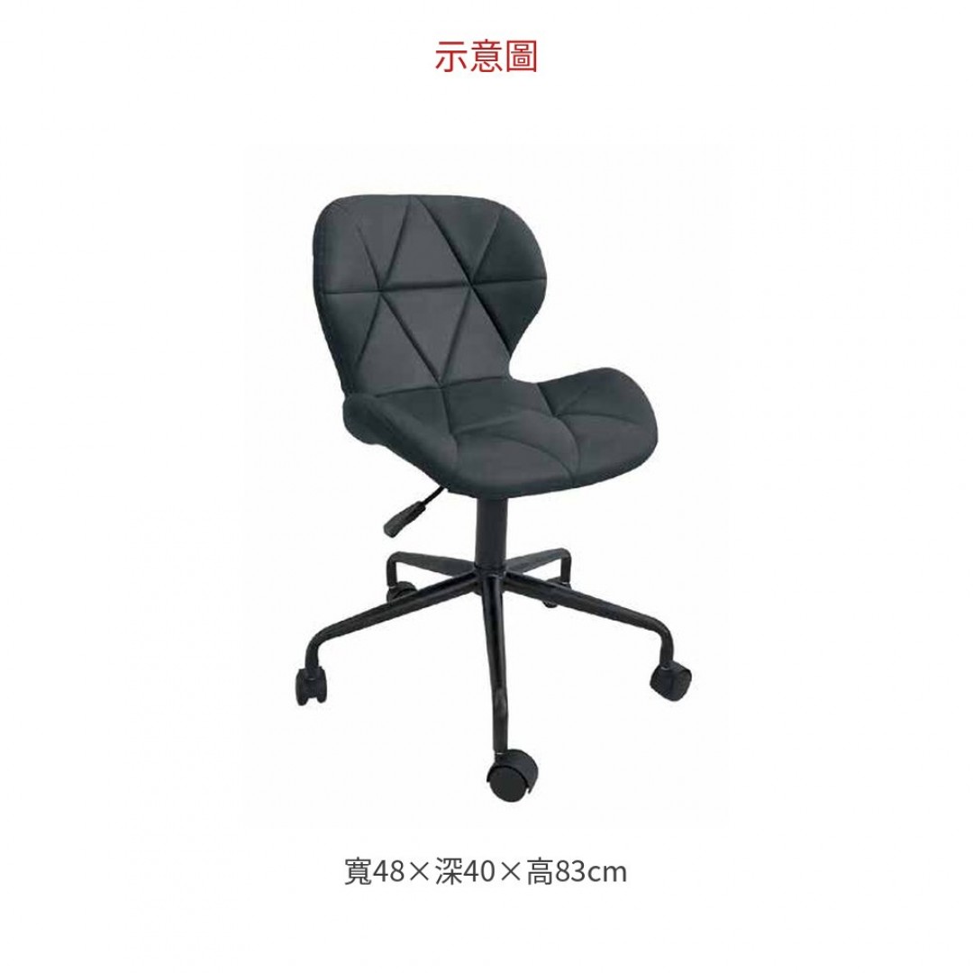 2026 仿皮辦公椅(無扶)
