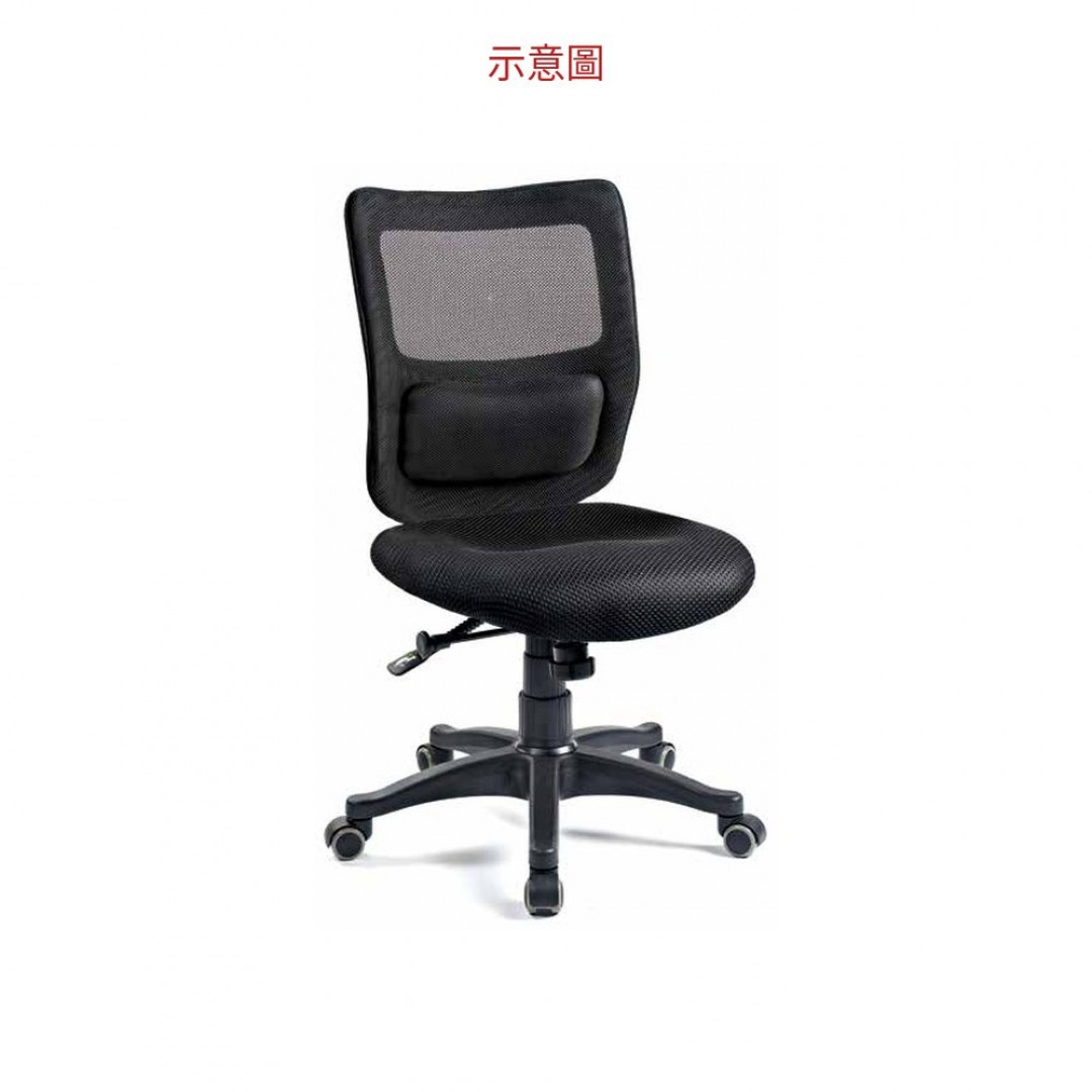 2026 黑網辦公椅(無扶) Z 759-4