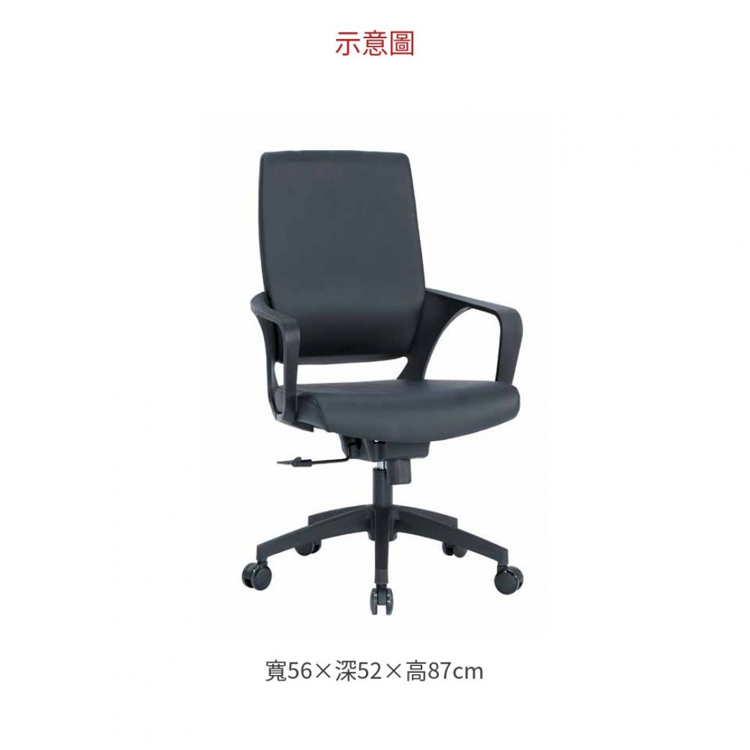 2026 網布辦公椅 Z 762-2