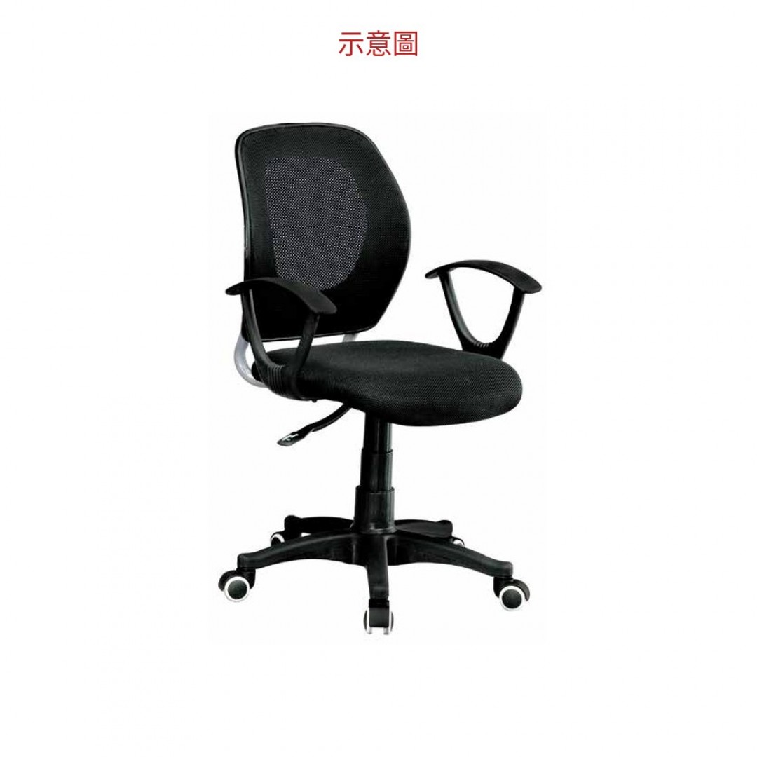 2026 網布辦公椅 Z 763-1