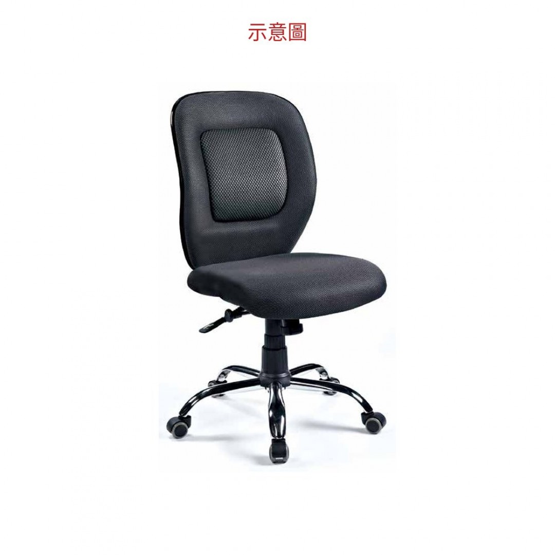 2026 黑網辦公椅(無扶) Z 764-1
