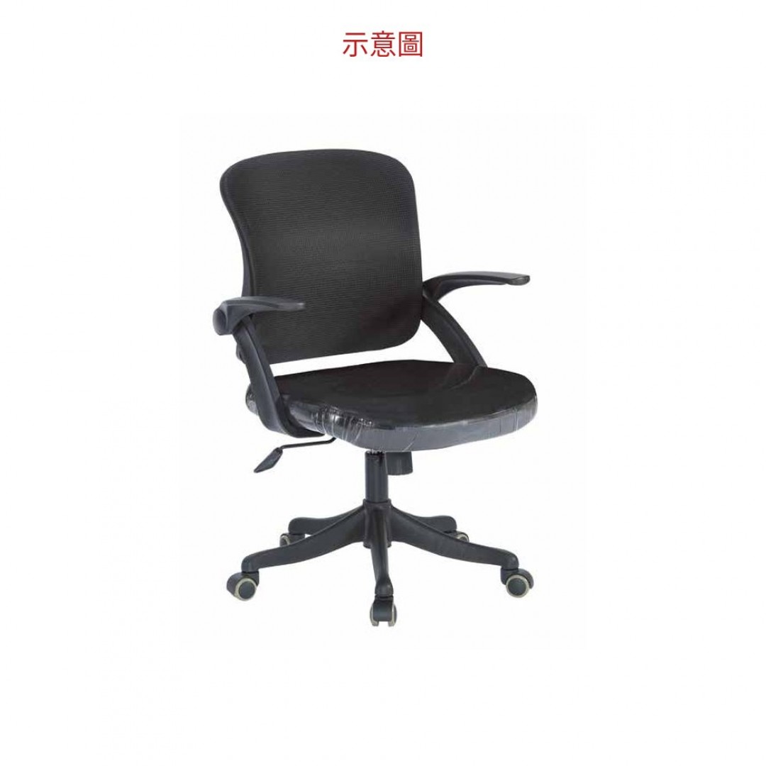 2026 黑網辦公椅 Z 764-2