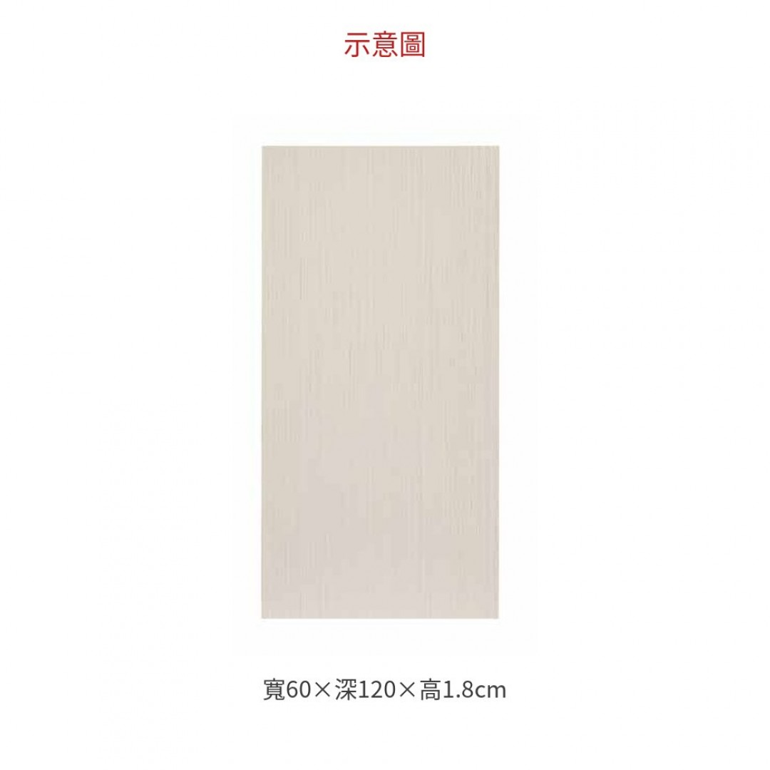 2026 蘇香桐全鋁桌面 Z 828-4