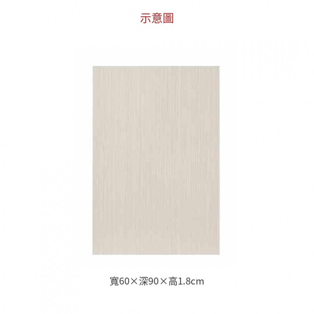 2026 蘇香桐全鋁桌面 Z 828-5