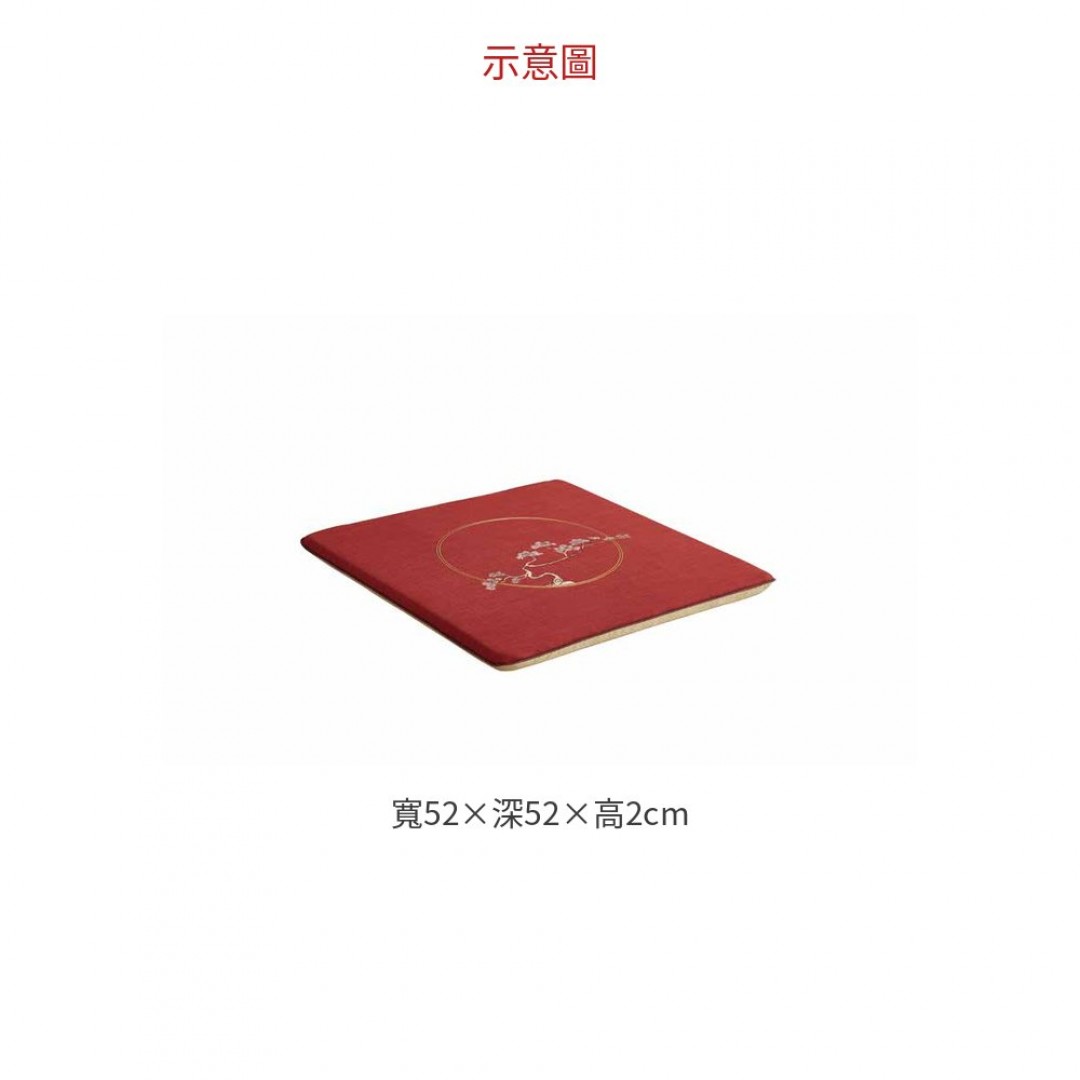 2026 牛皮椅墊