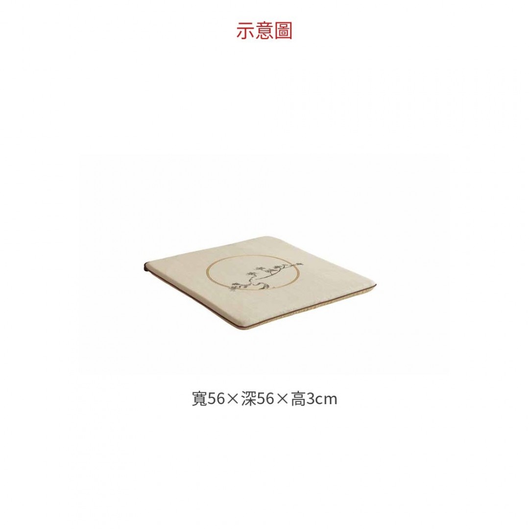 2026 電繡國風坐墊(藍)