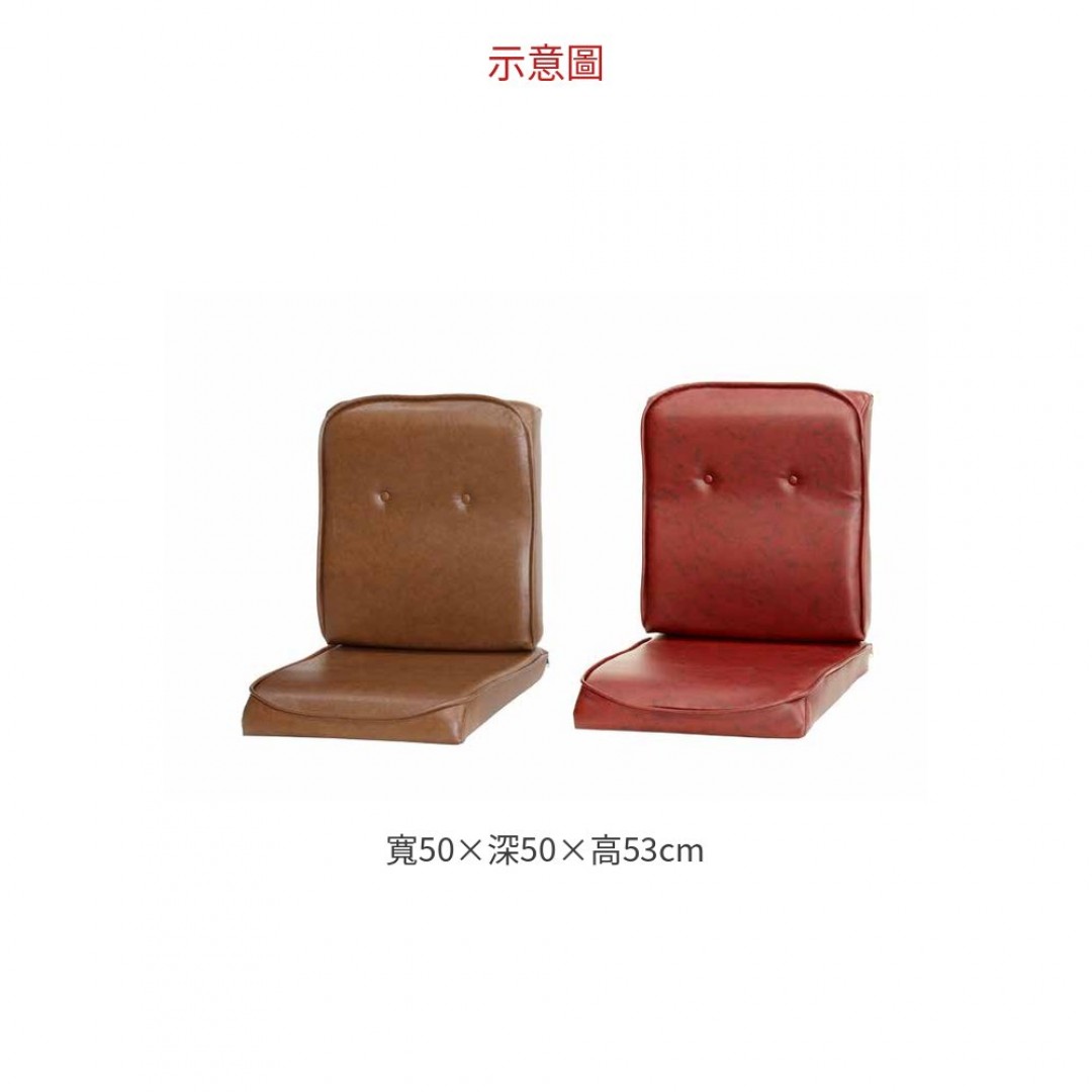 2026 紅紋皮單人椅墊(紅皮小組)