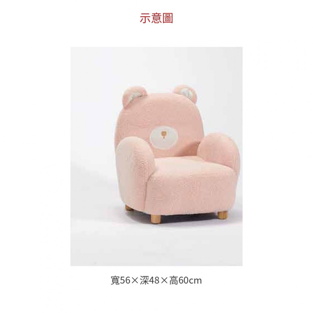 2026 熊仔小沙發 Z 864-8